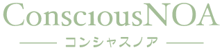 名古屋（東海地区）を中心に活動している結婚相談所 コンシャスNOA